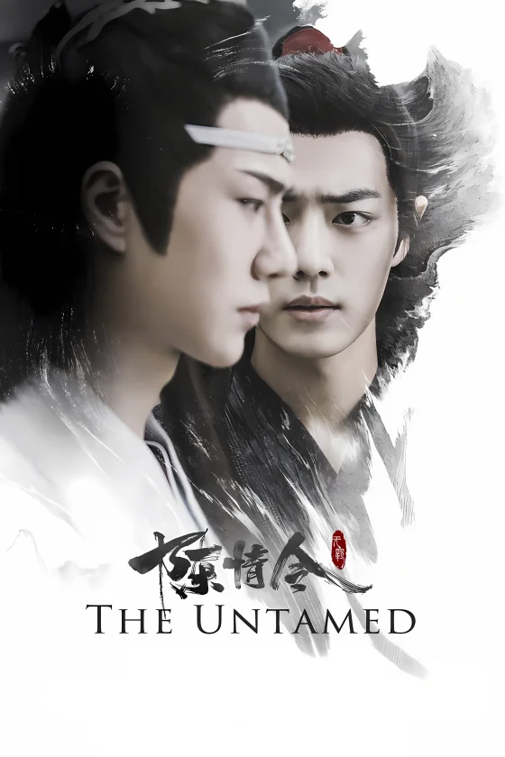 The Untamed 1. Sezon 4. Bölüm İzle - Web Drama Turkey